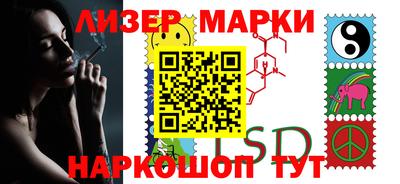 крисы Ирбит