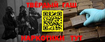 круглые Ипатово