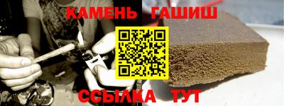 прущая мука Изобильный