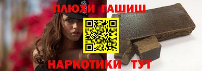 круглые Ипатово