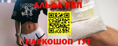 прущая мука Изобильный