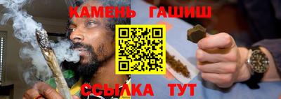 крисы Ирбит