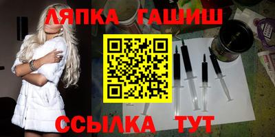 крисы Ирбит