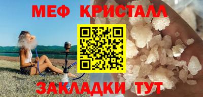 прущая мука Изобильный