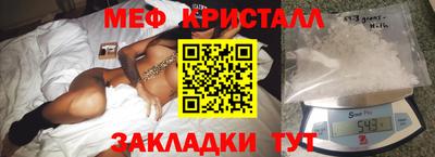 прущая мука Изобильный