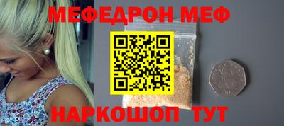 круглые Ипатово
