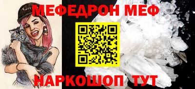круглые Ипатово