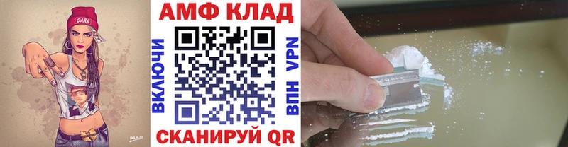 мориарти телеграм  мега зеркало  Новороссийск  МЕТАМФЕТАМИН кристалл 